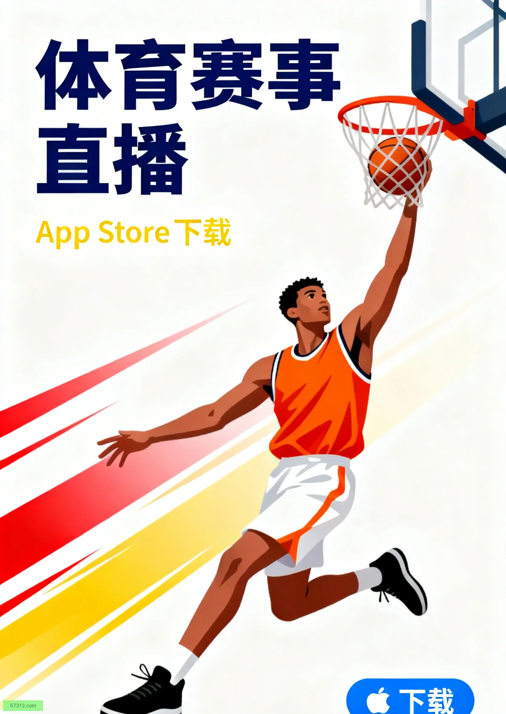 内部测试版下载